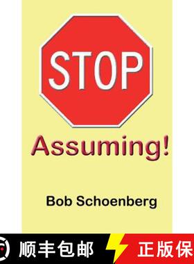 【3-4周达】STOP Assuming [9781596301054]