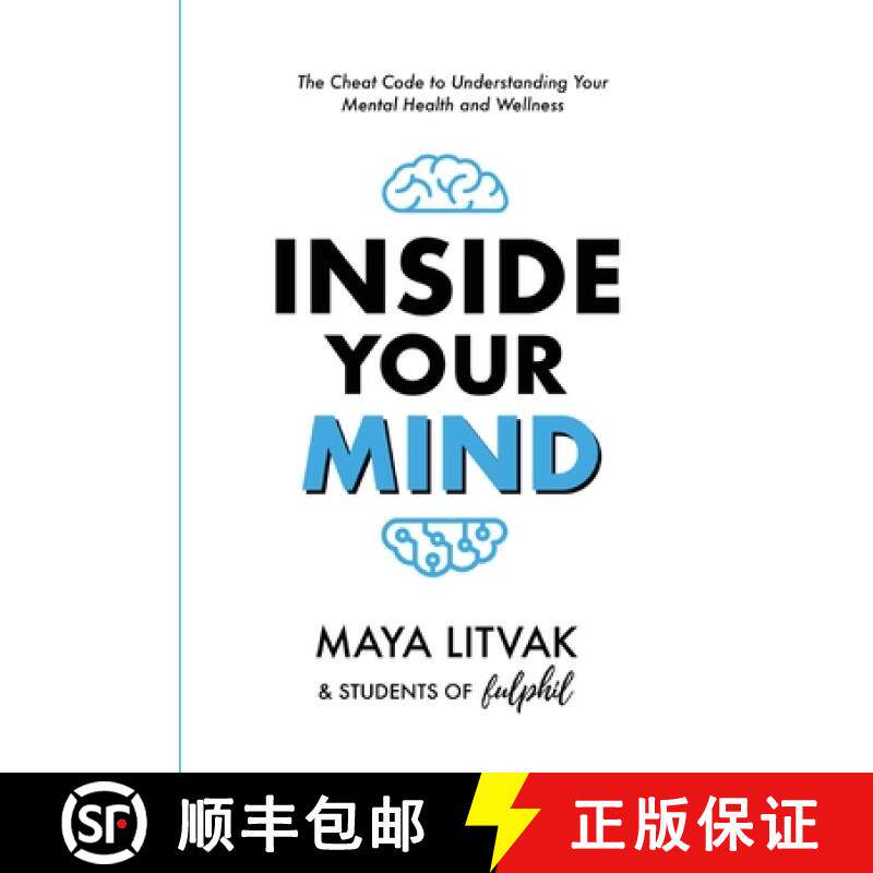 预订 Inside Your Mind: The Cheat Code to Understanding Your Mental Health and Wellness [9798987741160]