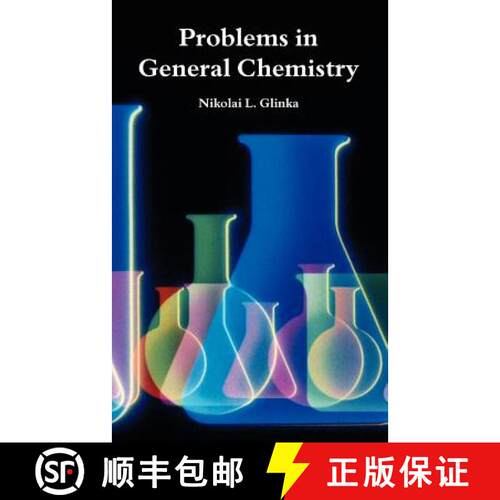 【3-4周达】Problems in General Chemistry [9781410225894]