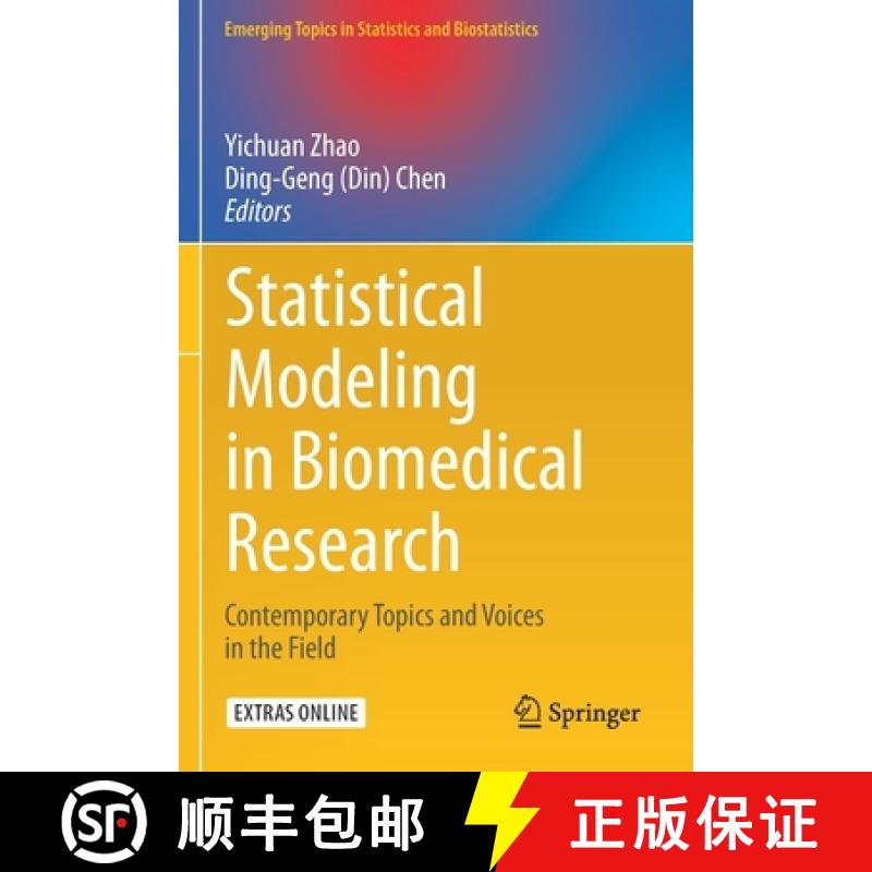 【3-4周达】Statistical Modeling in Biomedical Research : Contemporary Topics and Voices in the Field [9783030334185]