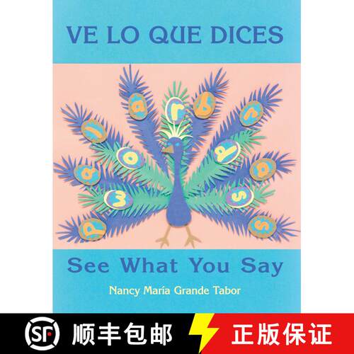 【3-4周达】Ve lo que dices / See What You Say (Spanish Bilingual Edition) [9781570913761]