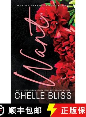 【3-4周达】Want: Discreet Edition [9781637431542]