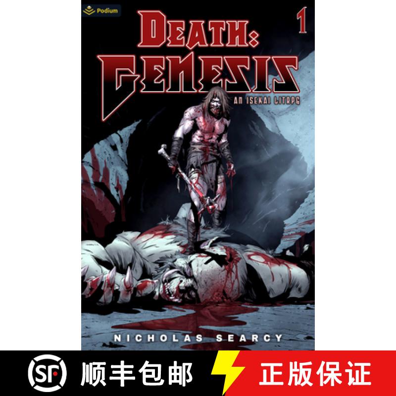 【2-3周达】Death: Genesis: An Isekai Litrpg [9781039418455]