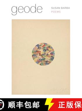 【3-4周达】Geode [9781574232356]