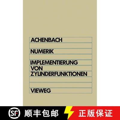 【3-4周达】Numerik : Implementierung von Zylinderfunktionen [9783528044626]