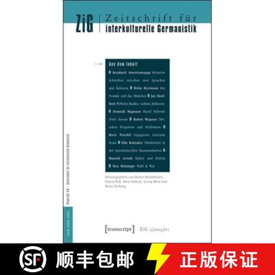 【3-4周达】Zeitschrift für interkulturelle Germanistik: 5. Jahrgang, 2014, Heft 1 [9783837626902]