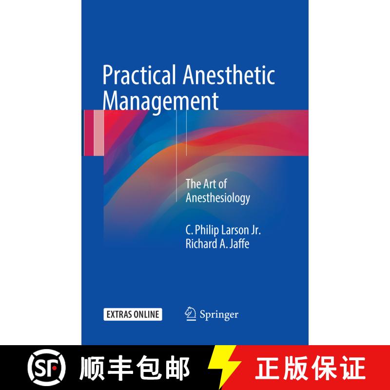 【3-4周达】Practical Anesthetic Management : The Art of Anesthesiology [9783319826844] - 实物图