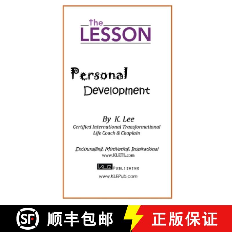 【4周达】The Lesson: Personal Development [9780997137866]