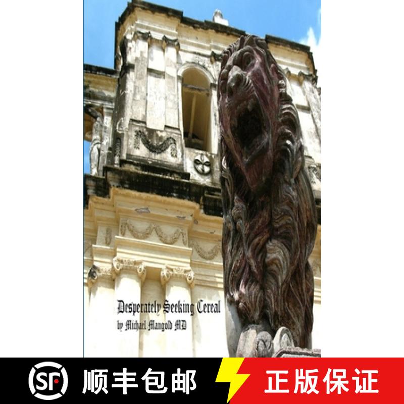【3-4周达】Desperately Seeking Cereal: A Travelogue [9781365519512] - 实物图