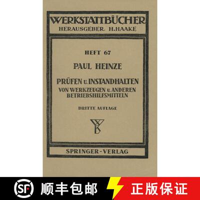 【3-4周达】Prüfen und Instandhalten von Werkzeugen und anderen Betriebshilfsmitteln : Ausgewählte B... [9783540017615]