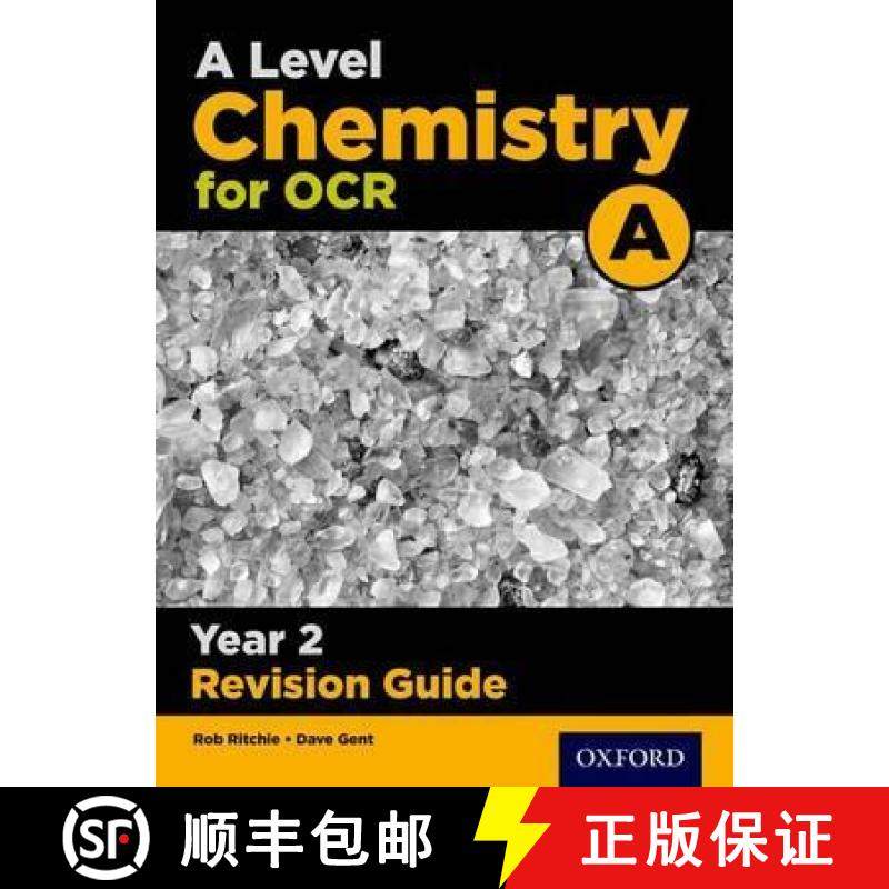 【3-4周达】A Level Chemistry for OCR A Year 2 Revision Guide: With all you need to know for your 2022... [9780198357773]