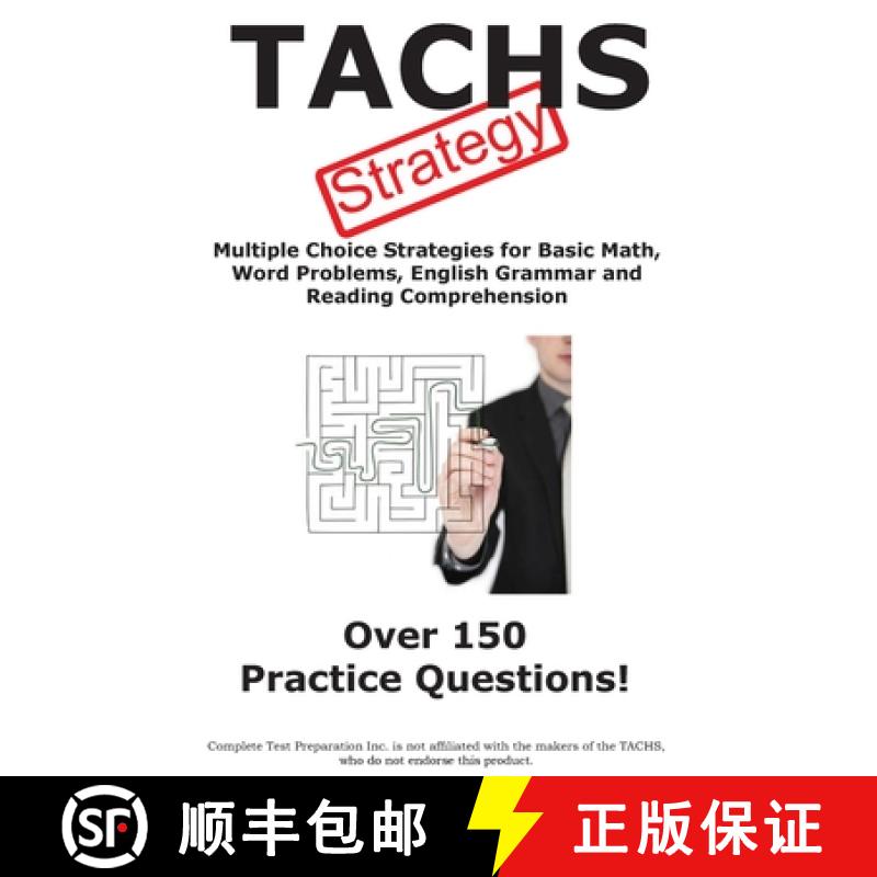 【2-3周达】TACHS Test Strategy!  : Winning Multiple Choice Strategies for the Test for Admission to C... [9781772450835]