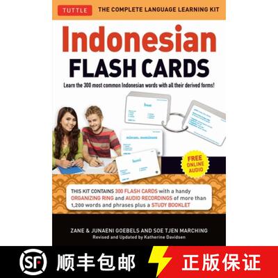 【3-4周达】Indonesian Flash Cards: Learn the 300 Most Common Indonesian Words with All Their Derived ... [9780804843638]