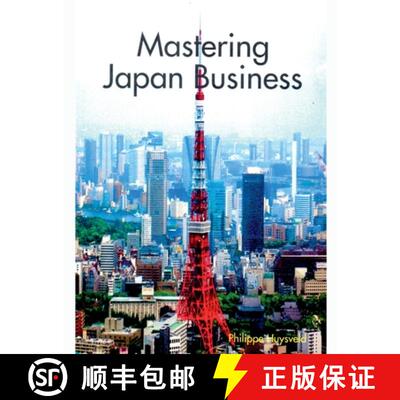 【3-4周达】Mastering Japan Business [9798230814467]