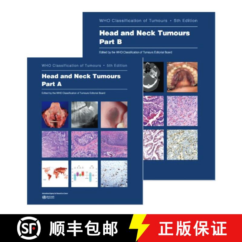 现货 头颈部肿瘤 Head and Neck Tumours: WHO Classification of Tumours, 5th Edition, Volume 9 [9789283245148]