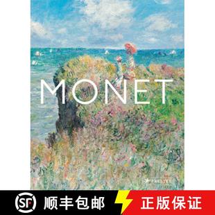 9783791377827 Monet Picture Bigger The