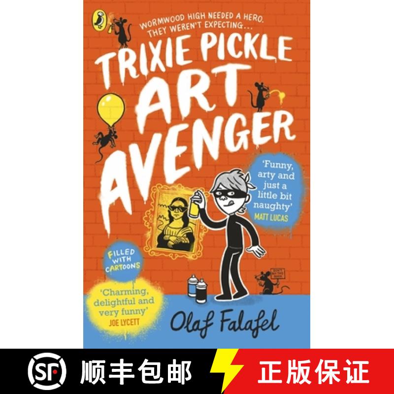 【3-4周达】Trixie Pickle Art Avenger [9780241537640]