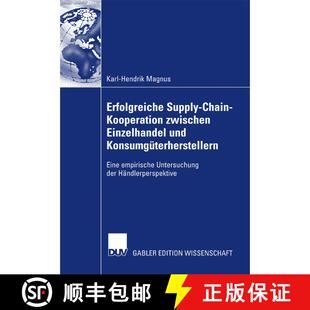 【3-4周达】Erfolgreiche Supply-Chain-Kooperation Zwischen Einzelhandel Und Konsumg Terherstellern [9783835006447]