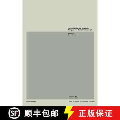 【3-4周达】Versuche UEber Die Rotationsfahigkeit Von Backsteinmauerwerk [9783764309800]
