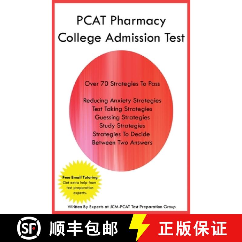 【3-4周达】PCAT Pharmacy College Admission Test [9798869257222]