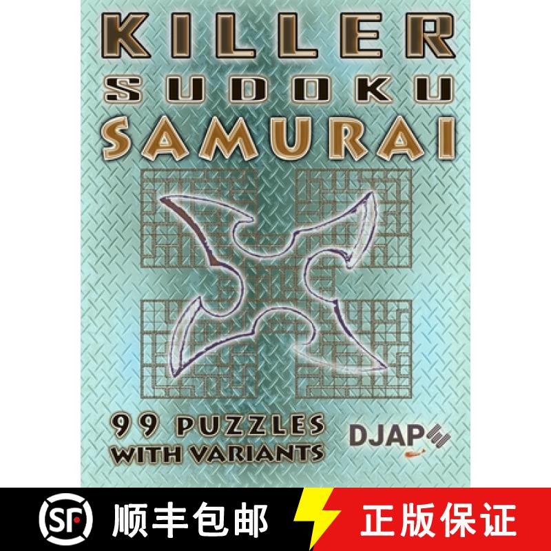【2-3周达】Killer Sudoku Samurai: 99 puzzles with variants [9798870124353]