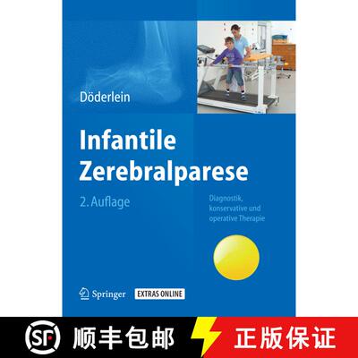 【3-4周达】精装 Infantile Zerebralparese: Diagnostik, konservative und operative Therapie (2., vollst... [9783642353185]