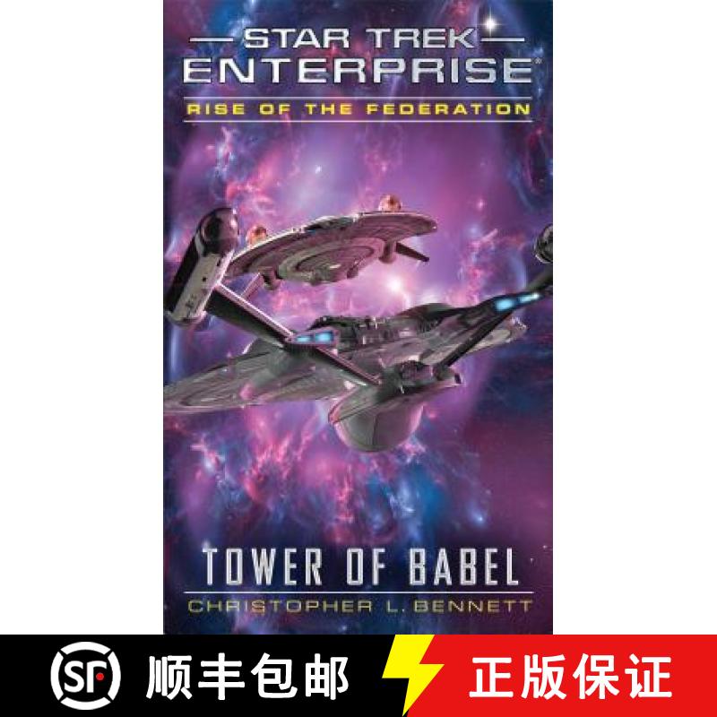 【3-4周达】Rise of the Federation: Tower of Babel [9781476749648]