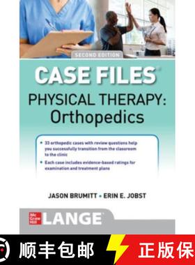 【3-4周达】Case Files: Physical Therapy: Orthopedics, Second Edition [9781264286003]