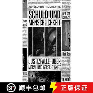 【3-4周达】精装 Schuld und Menschlichkeit [9783734597619]
