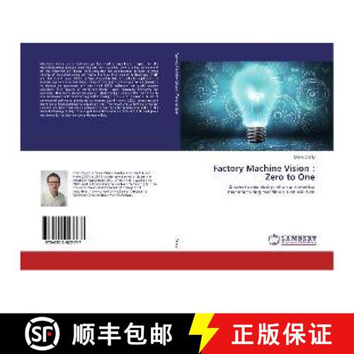预订 Factory Machine Vision : Zero to One [9786202023177]