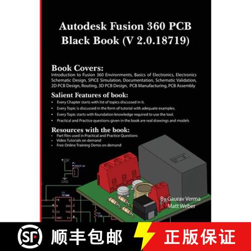 【3-4周达】Autodesk Fusion 360 PCB Black Book (V 2.0.18719) [9781774591369]