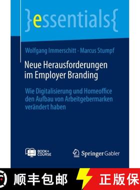 【3-4周达】Neue Herausforderungen im Employer Branding : Wie Digitalisierung und Homeoffice den Aufba... [9783658394639]