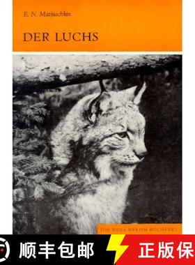 预订 Der Luchs (Lynx) [9783894321772]