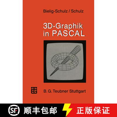 【3-4周达】3D-Graphik in PASCAL [9783519025436]