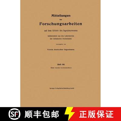 【3-4周达】Mitteilungen UEber Forschungsarbeiten Auf Dem Gebiete Des Ingenieurwesens: Insbesondere Au... [9783662017647]