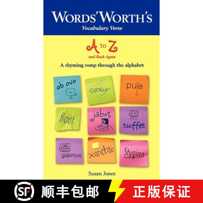 【3-4周达】Words' Worth's Vocabulary Verse A to Z and Back Again: A Rhyming Romp through the Alphabet [9780615388977]图片