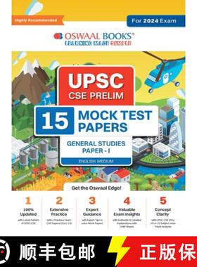 【3-4周达】Oswaal UPSC CSE Prelims 15 Mock Test Papers General Studies Paper-1 | For 2024 Exam [9789357286688]