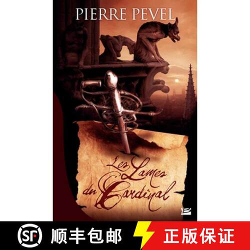 【3-4周达】Les Lames du Cardinal, T1: Les Lames du Cardinal [9782352941613]