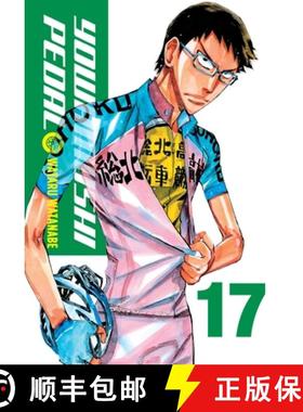 【3-4周达】Yowamushi Pedal, Vol. 17: Volume 17 [9781975310639]