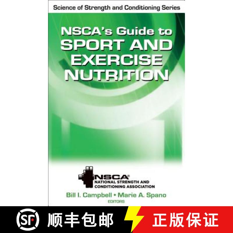 【3-4周达】NSCA's Guide to Sport and Exercise Nutrition [9780736083492]