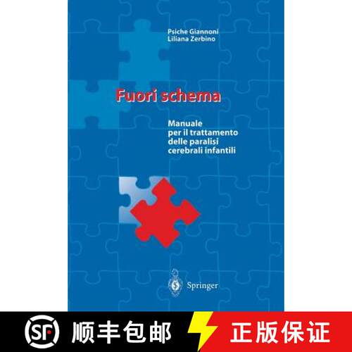 【3-4周达】Fuori schema: Manuale per il trattamento delle paralisi cerebrali infantili [9788847001008]