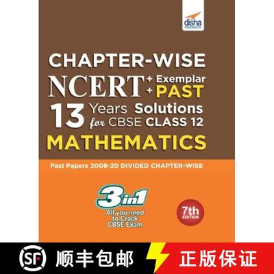 【3-4周达】Chapter-wise NCERT + Exemplar + PAST 13 Years Solutions for CBSE Class 12 Mathematics 7th ... [9788194528685]