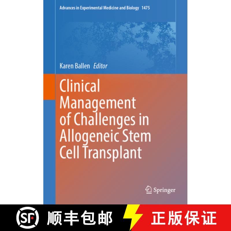 【3-4周达】Clinical Management of Challenges in Allogeneic Stem Cell Transplant [9783031849879]