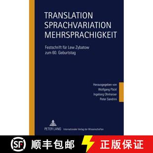Translation 9783631600009 Ge... Lew 3周达 Zybatow Mehrsprachigkeit Sprachvariation 60. Festschrift zum fuer