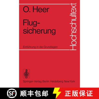 【3-4周达】Flugsicherung : Einführung in die Grundlagen [9783540070566]