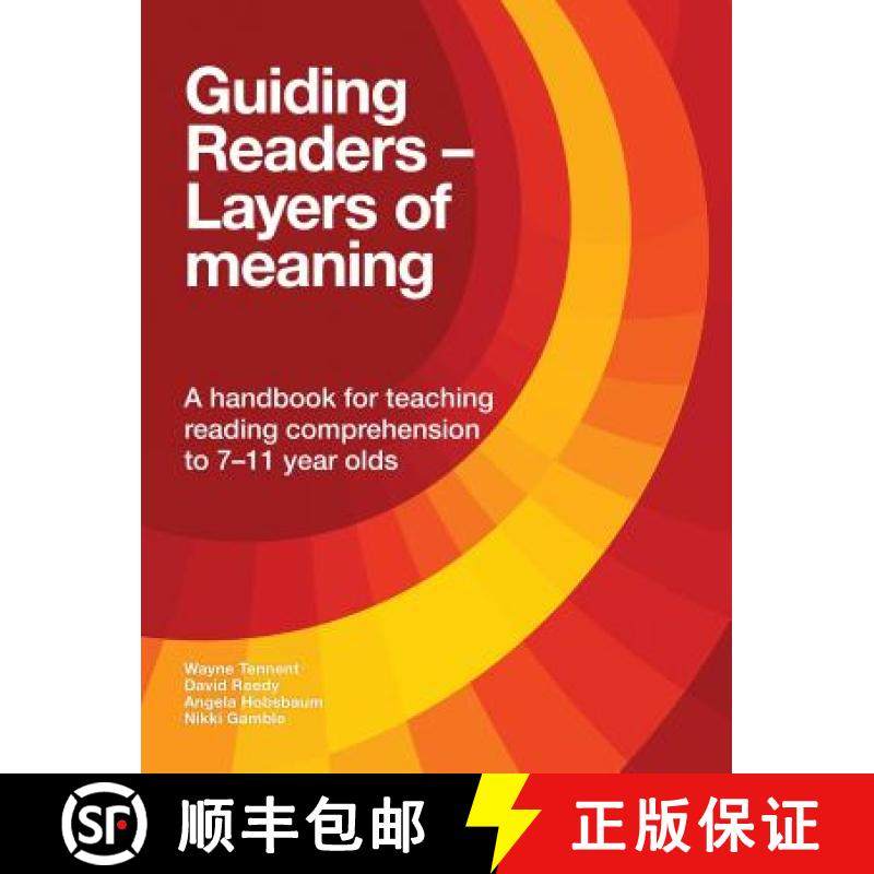 【3-4周达】Guiding Readers - Layers of Meaning: A Handbook for Teaching Reading Comprehension to 7-11... [9781782771821]
