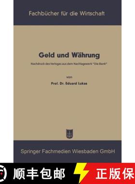 【3-4周达】Geld Und Währung [9783663126218]