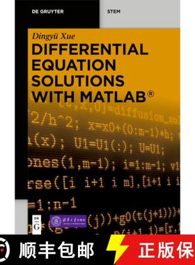 预订 Differential Equation Solutions with MATLAB (R) [9783110675245]