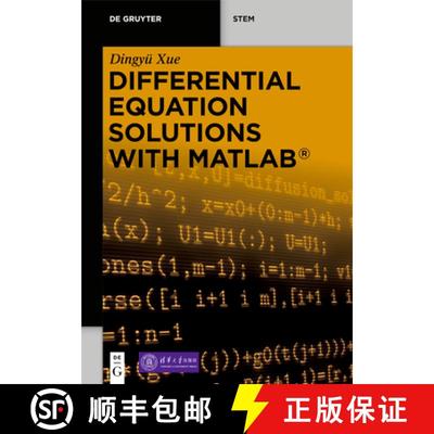 【3-4周达】Differential Equation Solutions with MATLAB (R) [9783110675245]