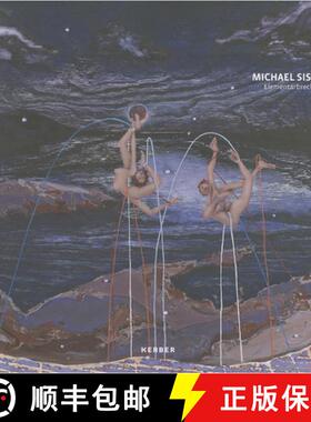 Michael Sistig: Elementary Refraction [9783866787223]